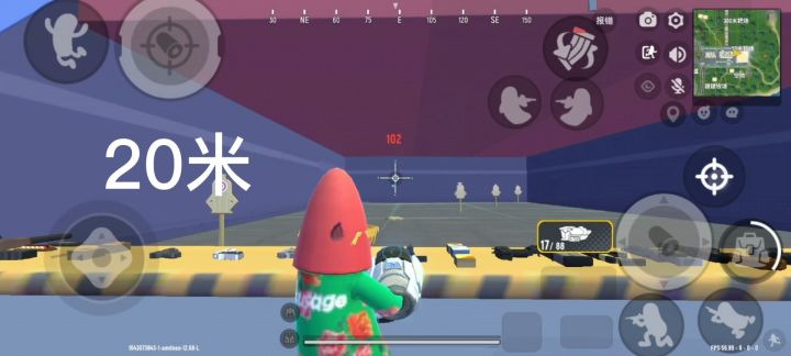 【超级脉冲手炮】攻略 1截图
