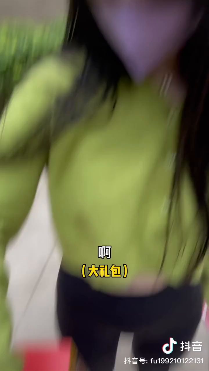 在会了，你哪宝贝截图