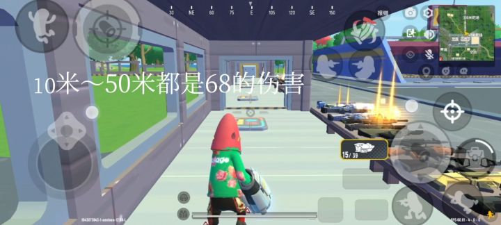 【超级脉冲手炮】攻略 2截图