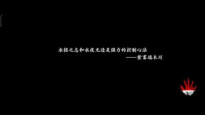新手光后装备链子，新手新手新手截图