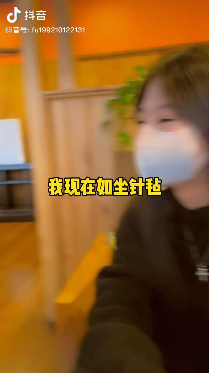 这女的太会了，你学学病娇狂三截图