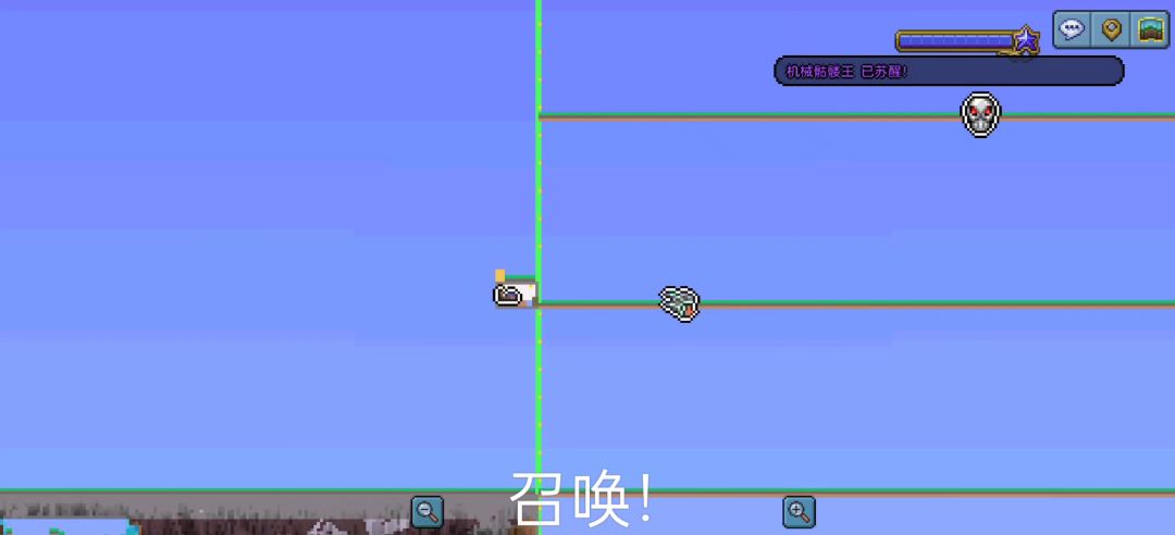 大师机械骷髅王无伤走位讲解截图