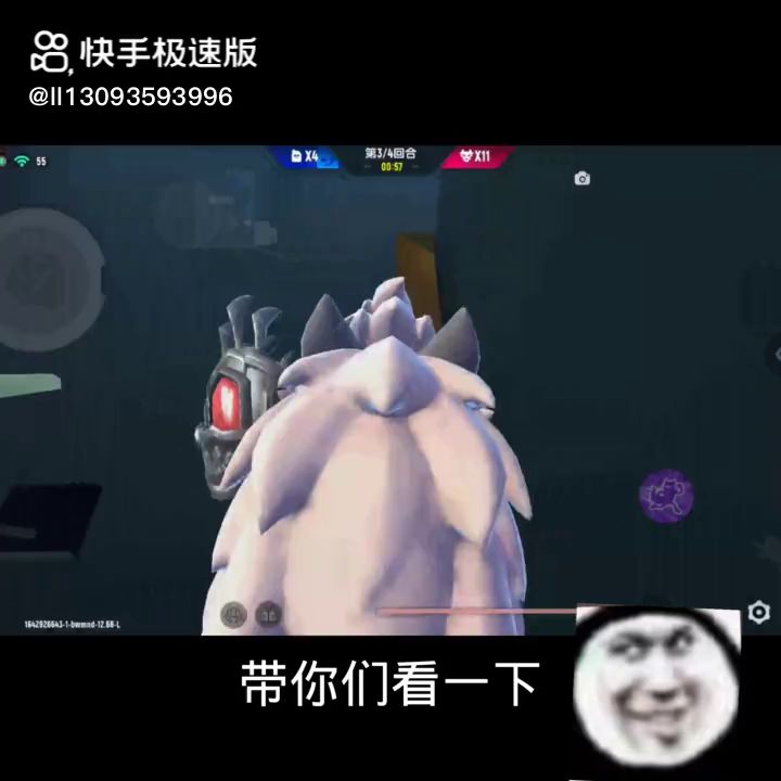 你给我说这是狼🙃截图