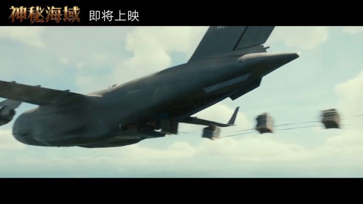 电影《神秘海域》幕后花絮:高空跑酷截图