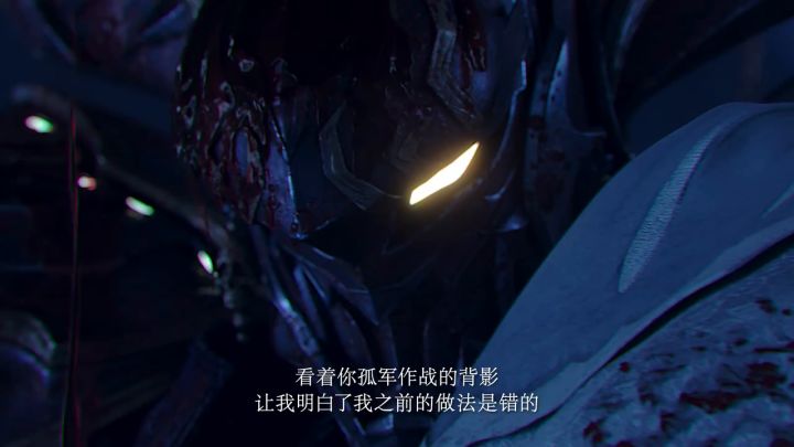 《最终幻想起源:天堂的异乡人》最终宣传片截图