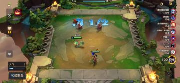 ［福星攻略］瞎子面前，人人平等