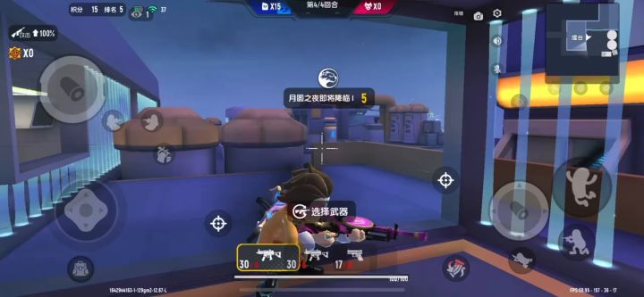 狼人派对灵异事件！兄弟们这是bug？大佬鉴定一下！截图