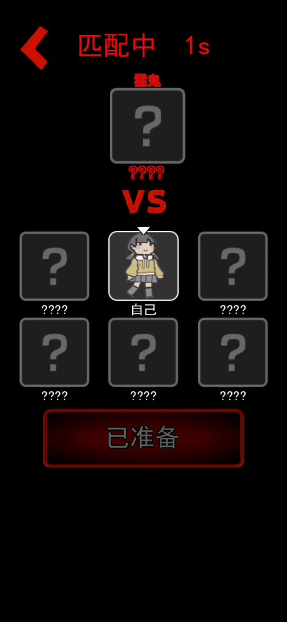 我就不明白怎么可能输截图