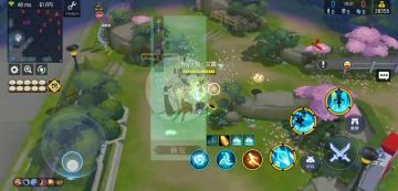 洛天依千年食谱颂