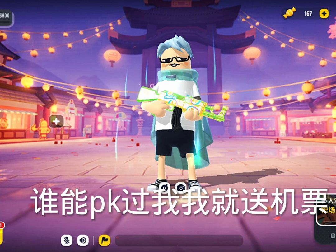 video-2392642