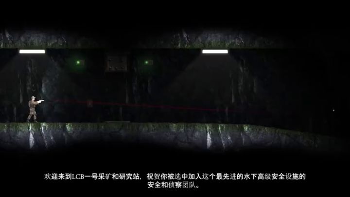 异形恐怖冒险游戏《幽闭深渊》现已发售截图