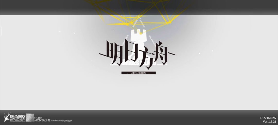 video-2392836