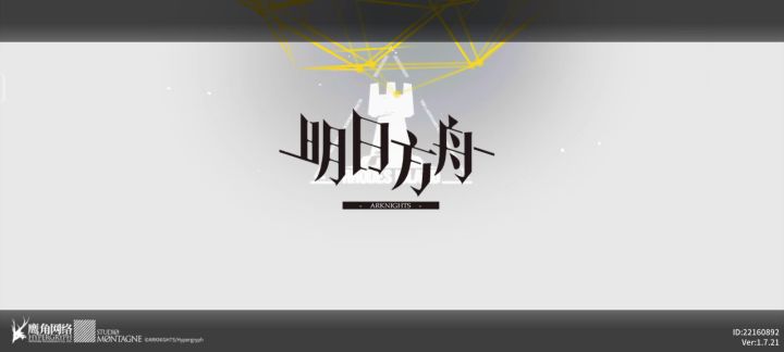 麻了，你们有没有这种情况截图