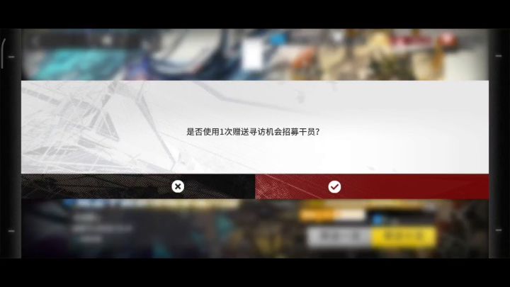 本次活动上半场结束截图