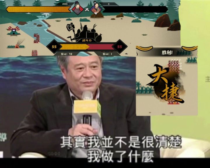 【无悔华夏梗图】夏商周meme截图
