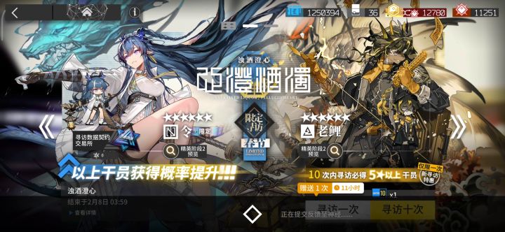 面对绝望吧，今天生日还以为转运了。。。。。截图