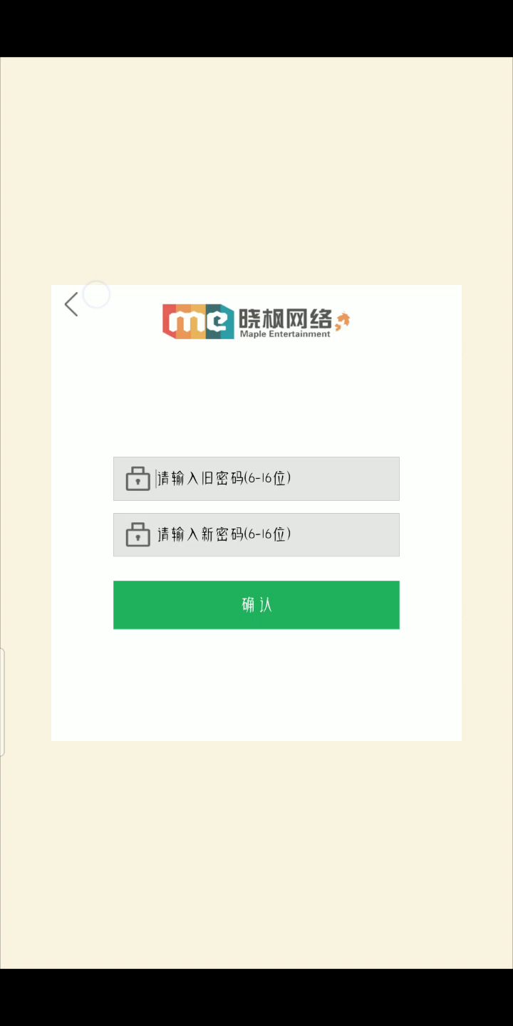 一闪一闪亮晶晶 ，闪瞎你的大眼睛截图