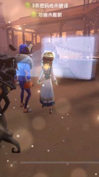 【庄园Disco】别人的爱情vs我的爱情