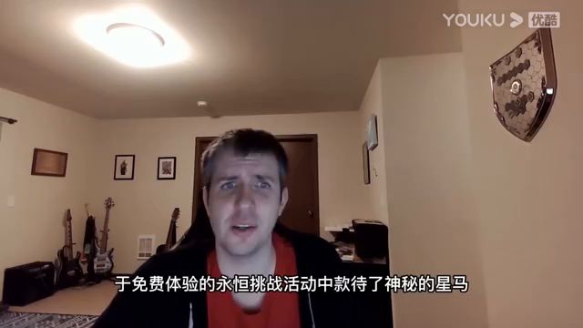 Bungie工作室虎年祝福截图