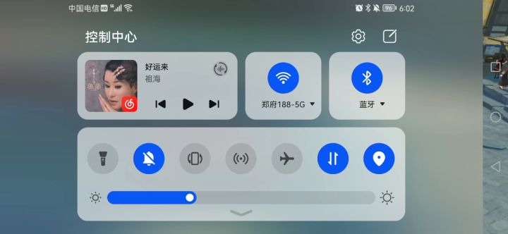 两个小时前手贱垫刀出了个魈 只剩八十发抽帝君 刚好小保底出了 弹尽粮绝截图
