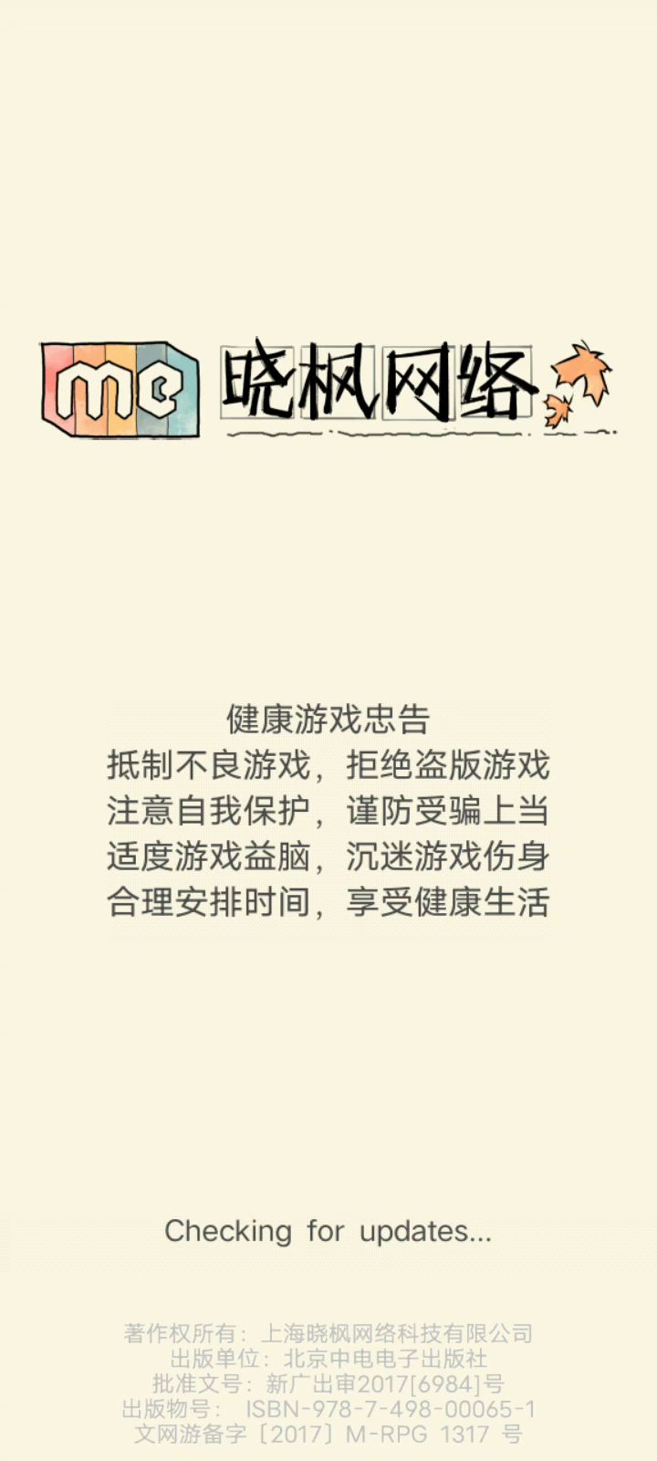 video-2393326