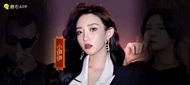 流弊!虎年请些虎逼截图