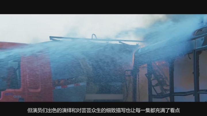 《12分钟》评测7分：开始循环，陷入开端截图