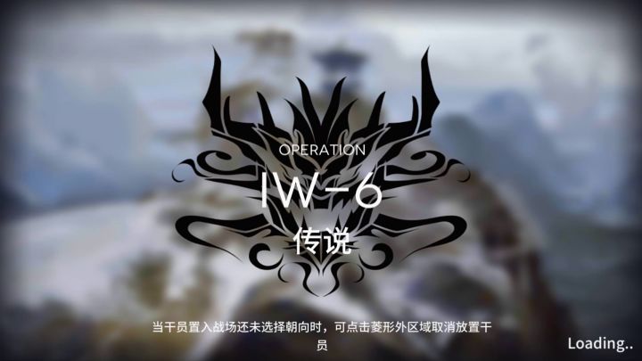 【将进酒】高配少人信赖材料本作业IW-6/7/8 1截图