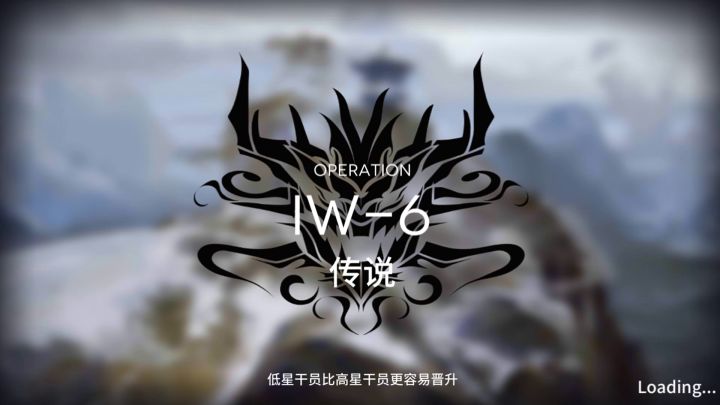 【将进酒】高配少人信赖材料本作业IW-6/7/8 2截图