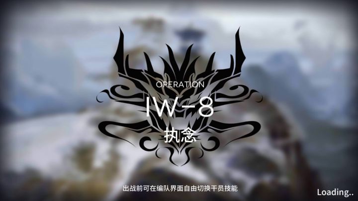 【将进酒】高配少人信赖材料本作业IW-6/7/8 5截图