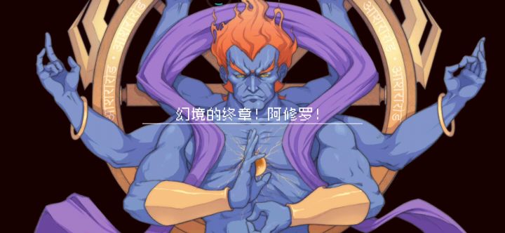 汉娜的正确打开方式截图