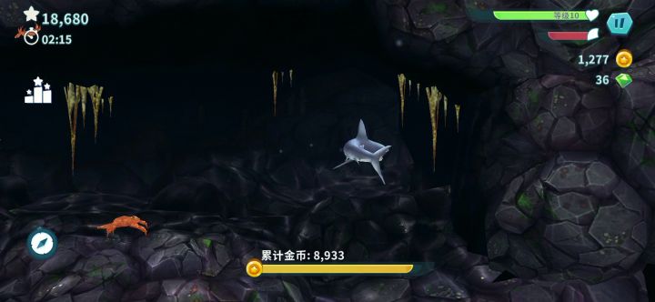 灰鲭鲨过绿螃蟹截图