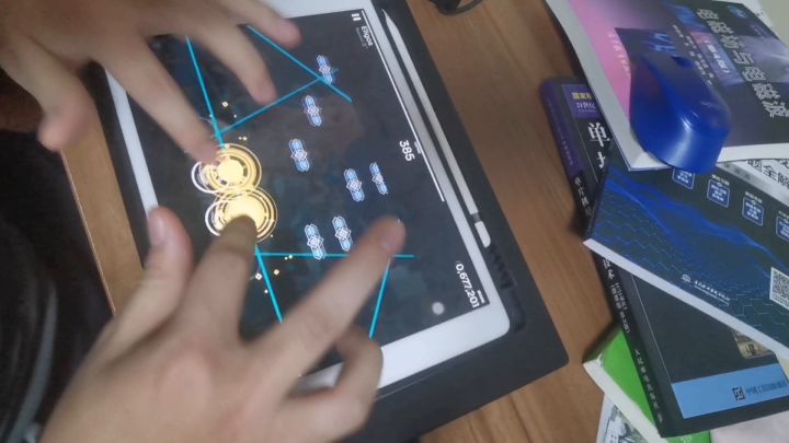 Eligos 11+ 交互高能段双指硬抗截图