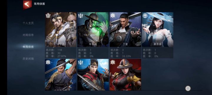 萌新的仓库,没充一毛截图