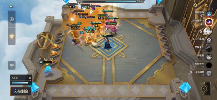 #福星攻略#天下武功唯快不破截图