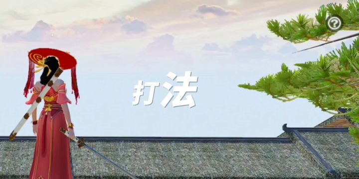 by[甜小小] 进阶干货教学截图