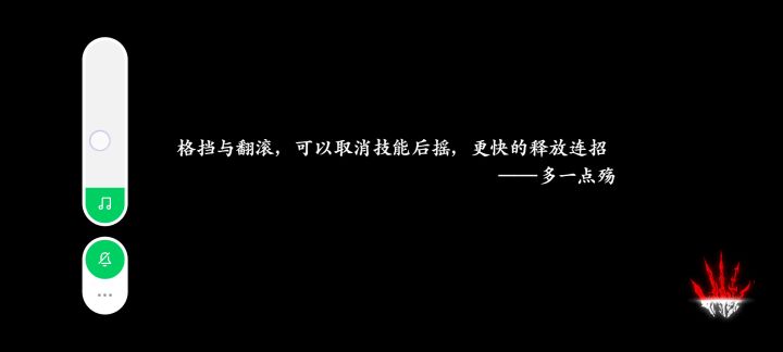 这就是来自虚空的压迫感吗截图