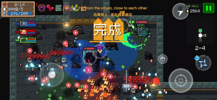 有人开了还是bug截图
