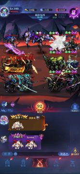 狮子队常用推图手法（九转，更新中）