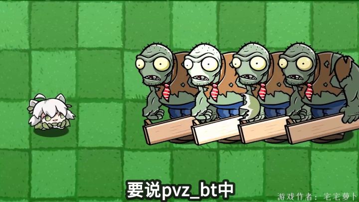 植物大战僵尸:当小蛙遇上大嘴!截图