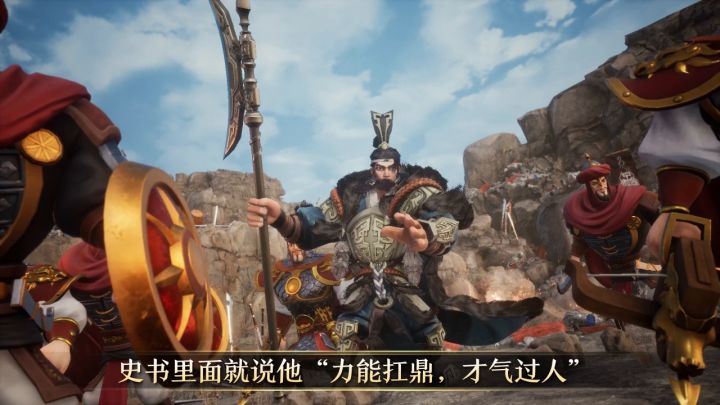 名师请赐教丨项羽和汉尼拔如果在战场相遇是什么结果截图