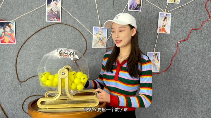 【已开奖】 | 小年已至 | 有趣有盼 福气不让截图