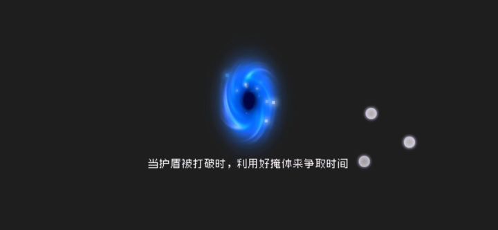 元气骑士手刀DZT试炼之地截图