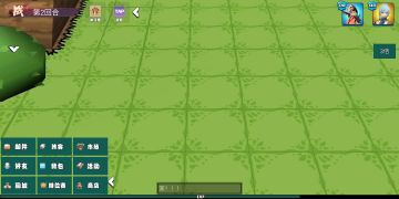 北伐攻略合集(第一关)