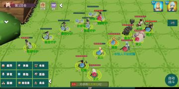 北伐攻略合集(第二关)