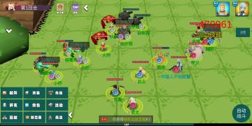 北伐攻略合集(第七关)