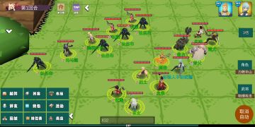 北伐攻略合集(第九关)