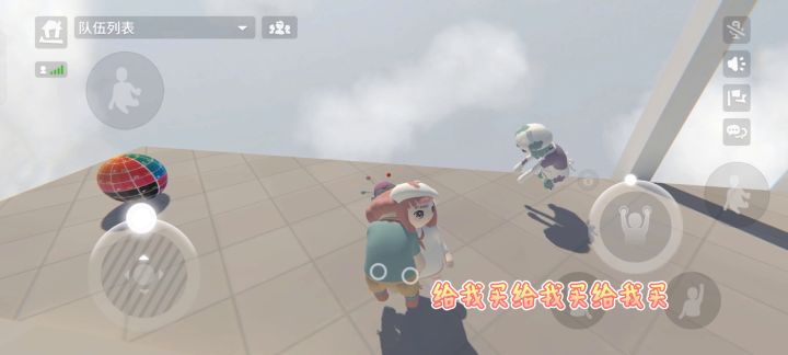 更新后的这几天( ﹡ˆoˆ﹡ )截图