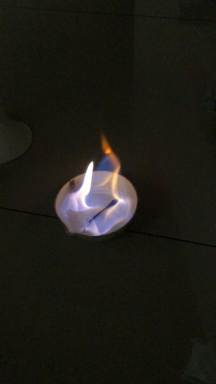 来感受酒精的温暖吧截图