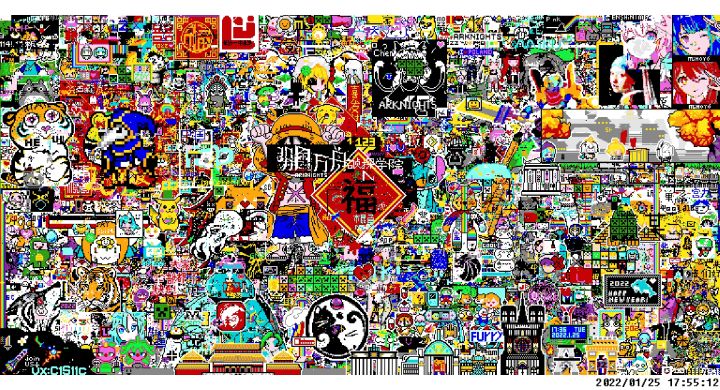 【涂鸦世界】2022/01/25画板变化,请查收~截图